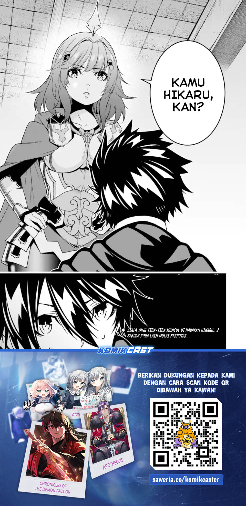 The Darkness was Comfortable for Me Chapter 31 Gambar 25