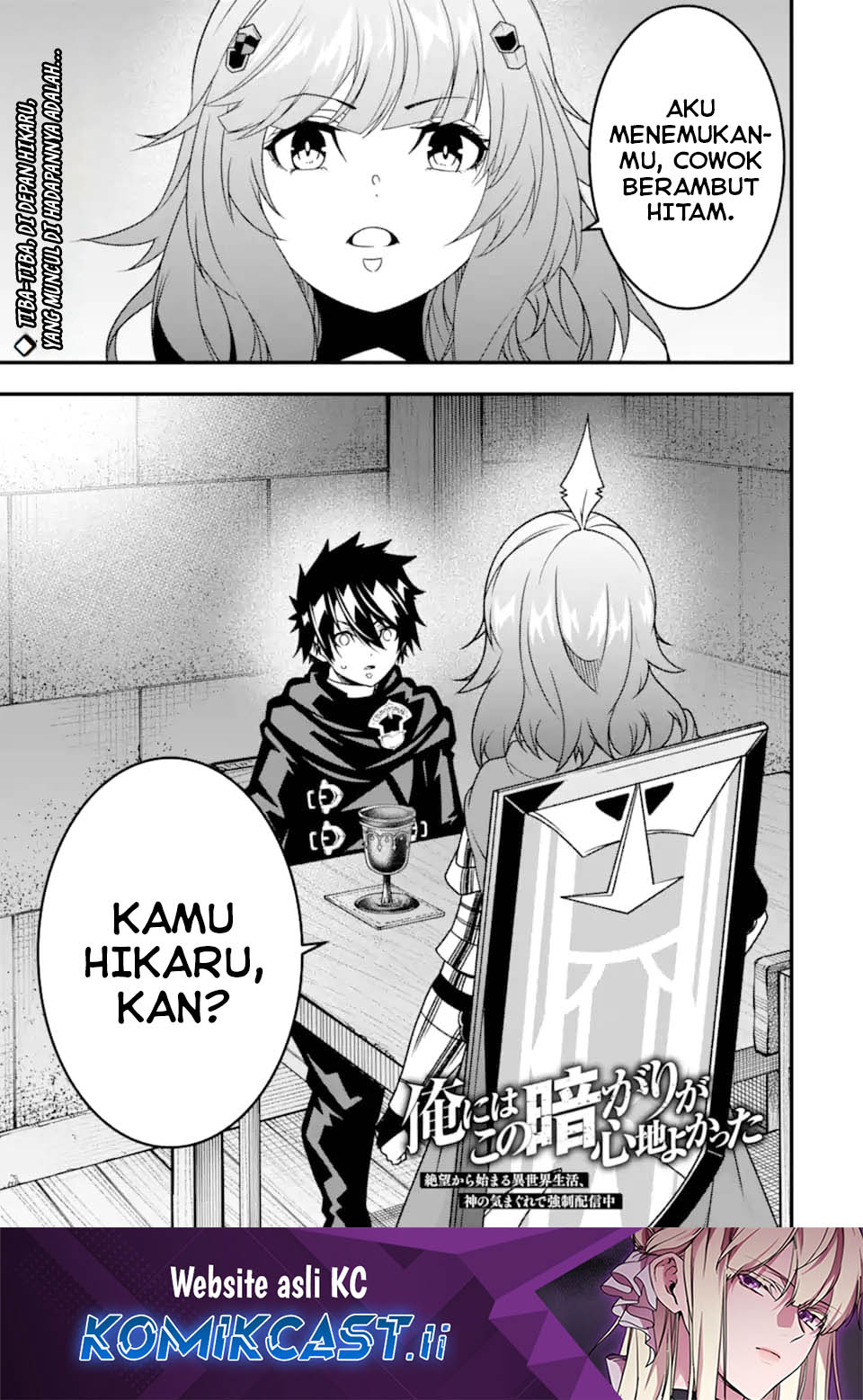 Komik The Darkness was Comfortable for Me Chapter 32 gambar nomor 1