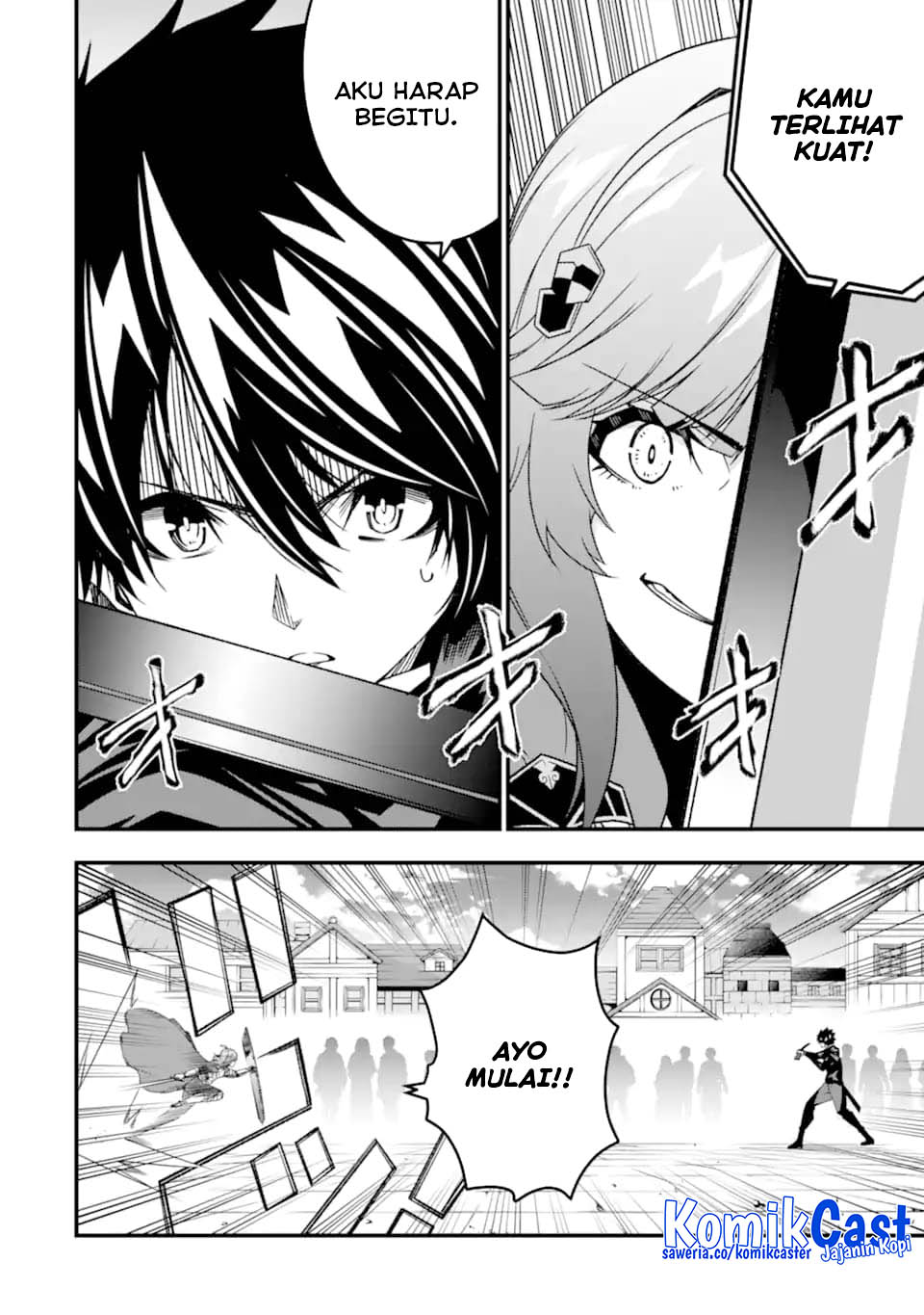 The Darkness was Comfortable for Me Chapter 32 Gambar 12