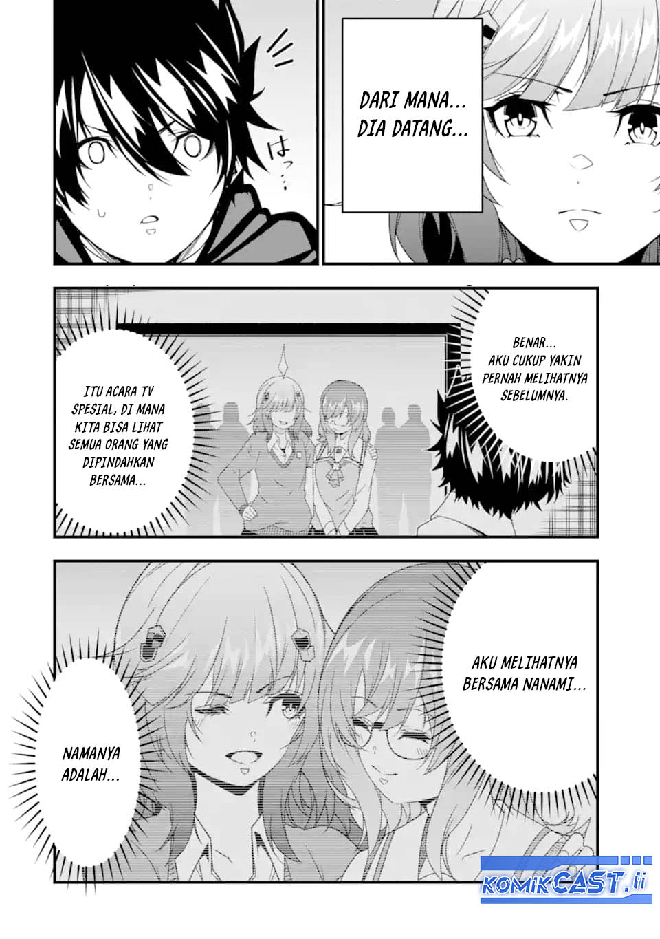 Manga The Darkness was Comfortable for Me Chapter 32 gambar nomor 2