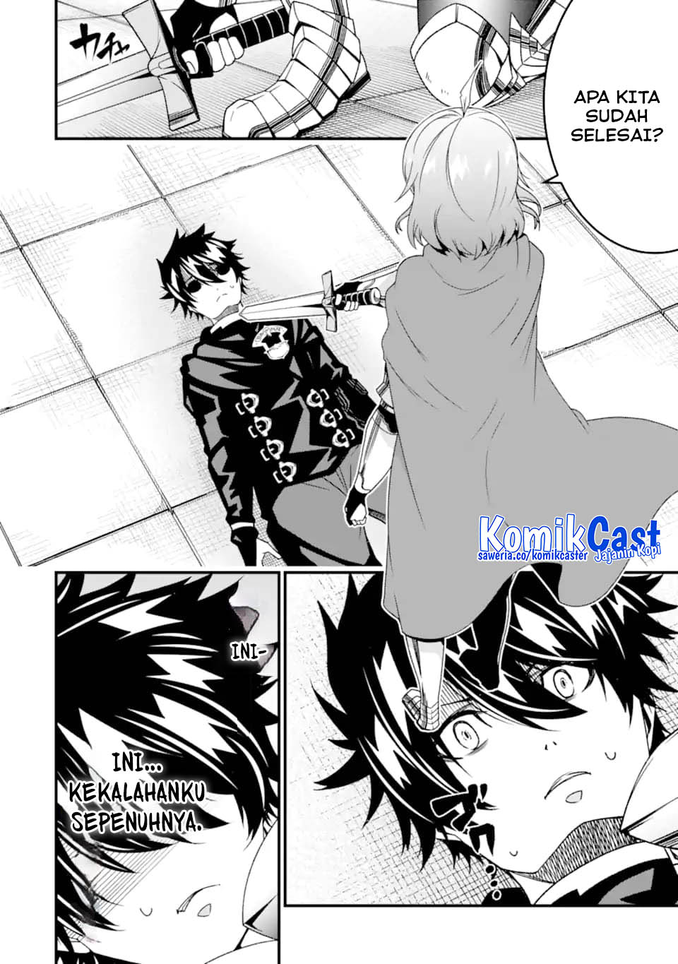 The Darkness was Comfortable for Me Chapter 32 Gambar 22