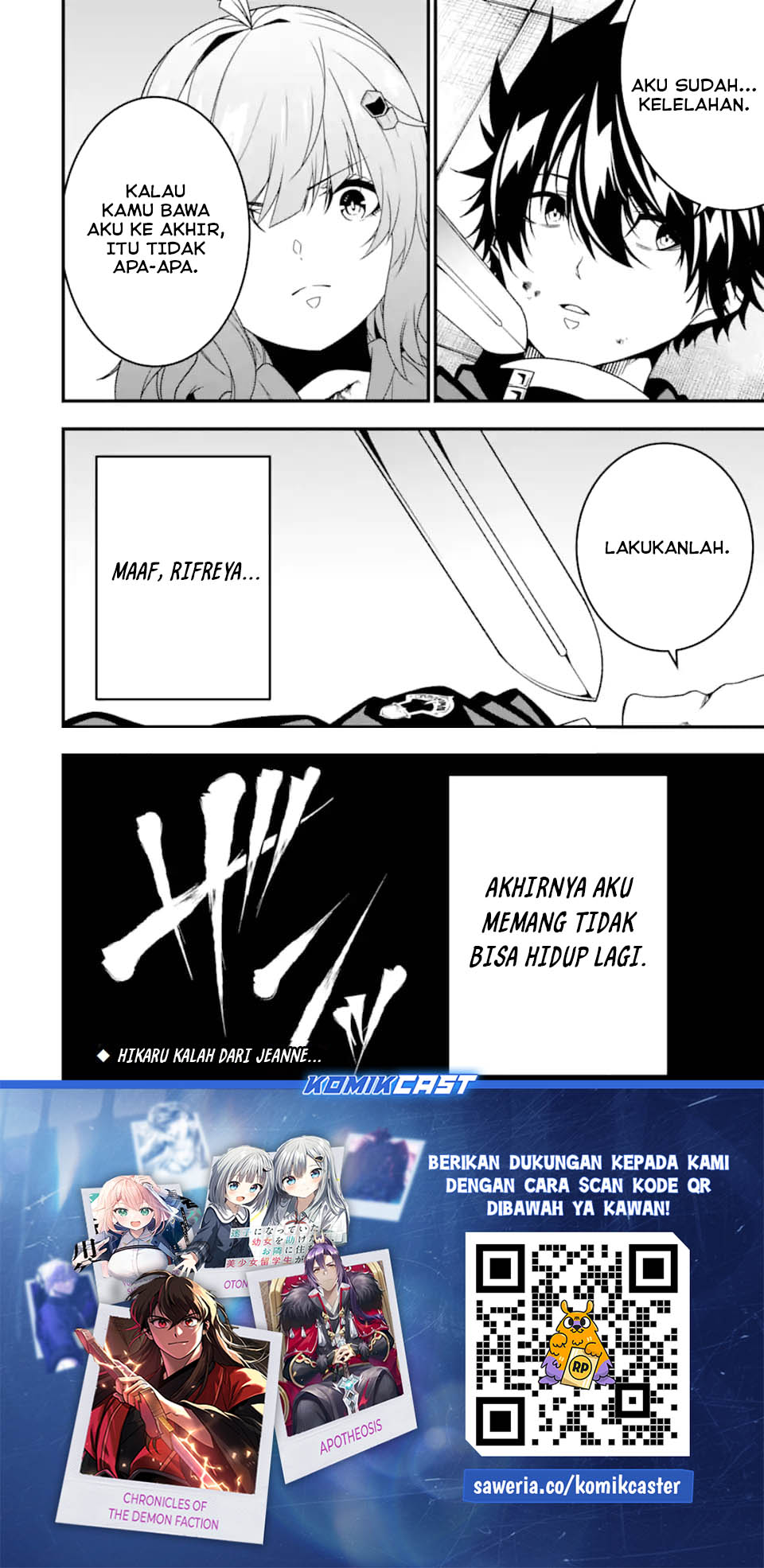 The Darkness was Comfortable for Me Chapter 32 Gambar 24