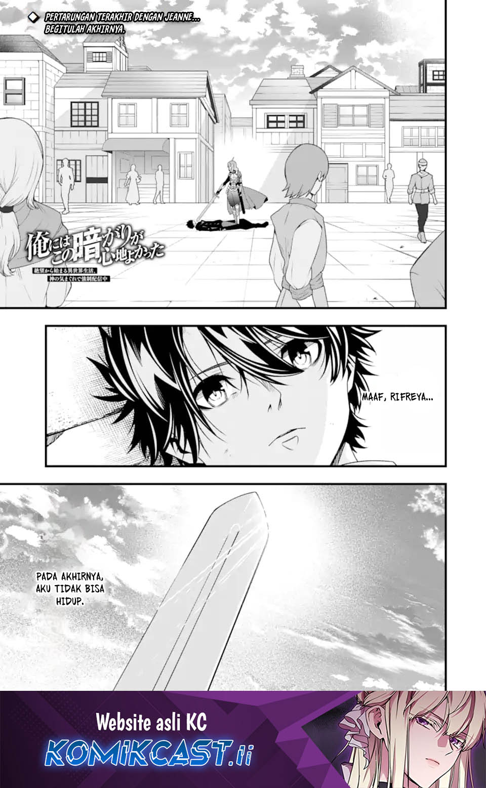 Manga The Darkness was Comfortable for Me Chapter 33 gambar nomor 2