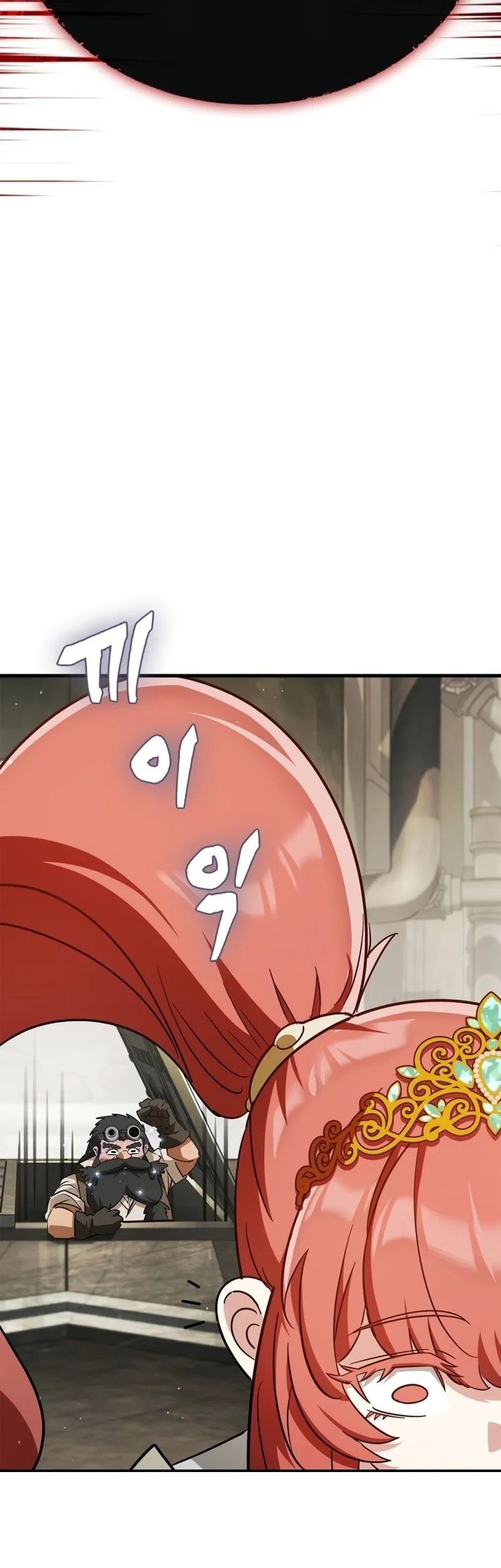 The Demon King Overrun by Heroes Chapter 8 Gambar 40