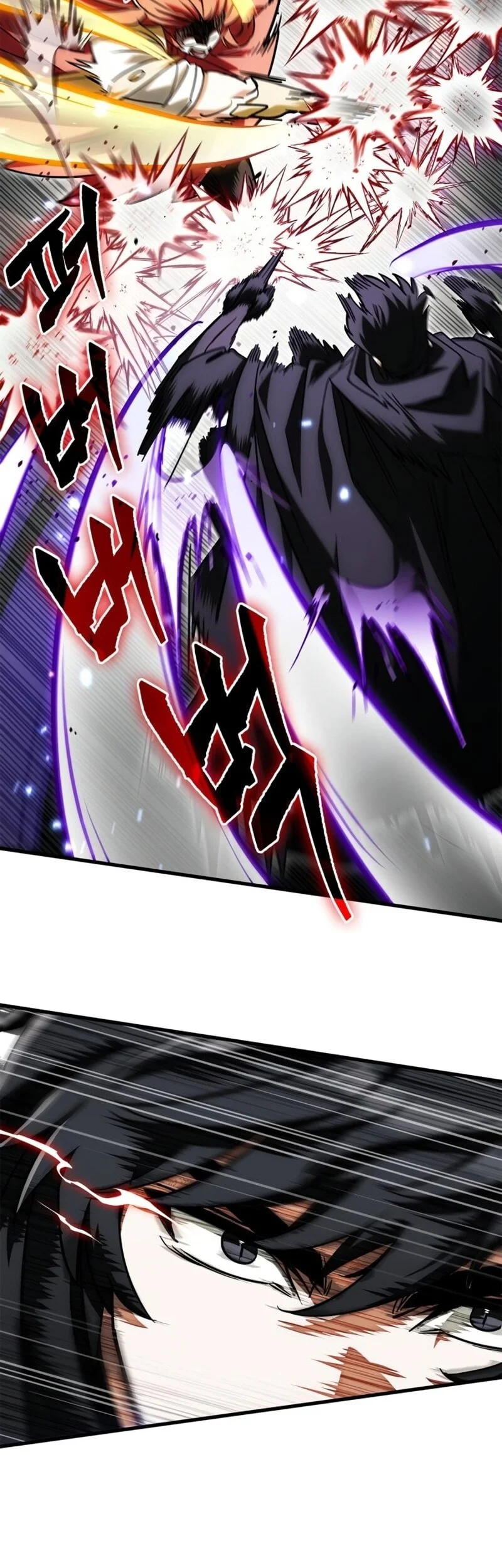 The Demon King Overrun by Heroes Chapter 8 Gambar 60