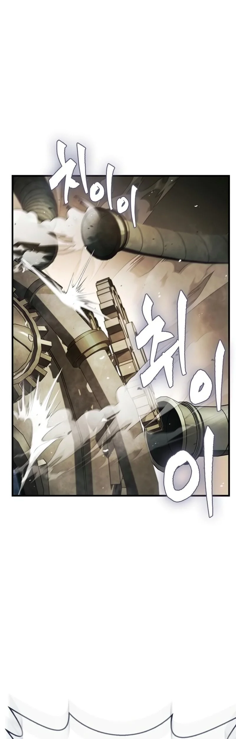 The Demon King Overrun by Heroes Chapter 8 Gambar 89