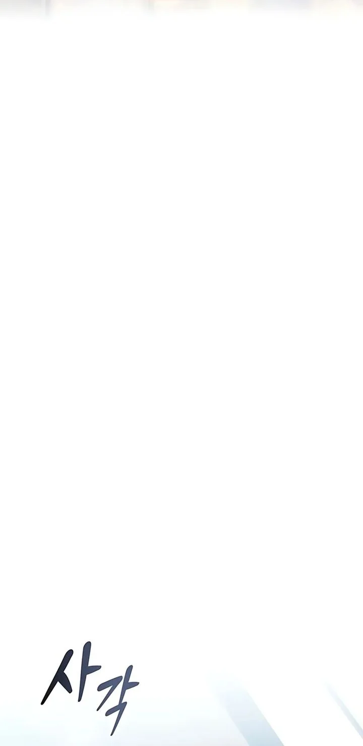 The Demon Slayer’s Restaurant Chapter 36 Gambar 79