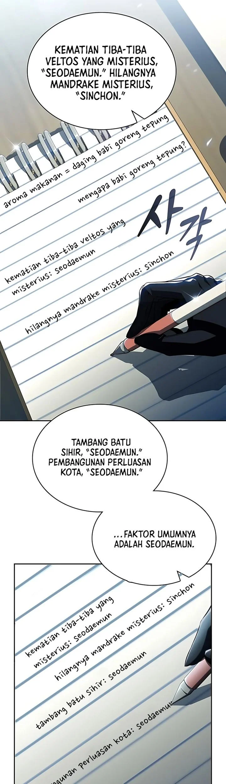 The Demon Slayer’s Restaurant Chapter 36 Gambar 80