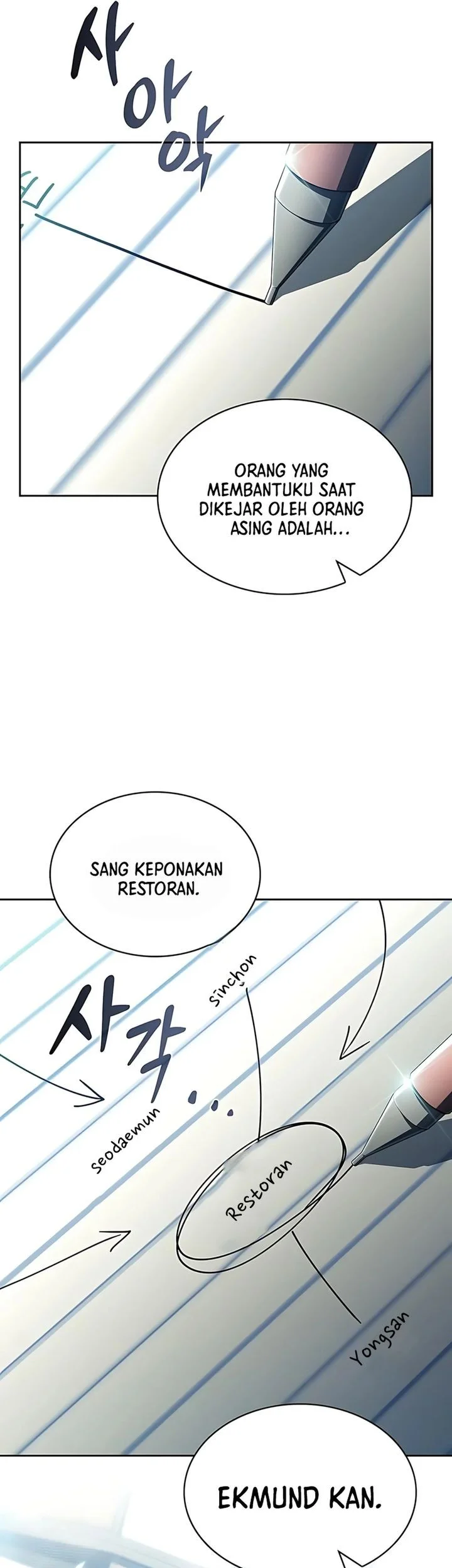 The Demon Slayer’s Restaurant Chapter 36 Gambar 82