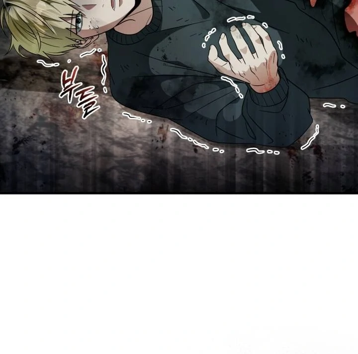 The Delusional Hunter in Another World Chapter 51 Gambar 16