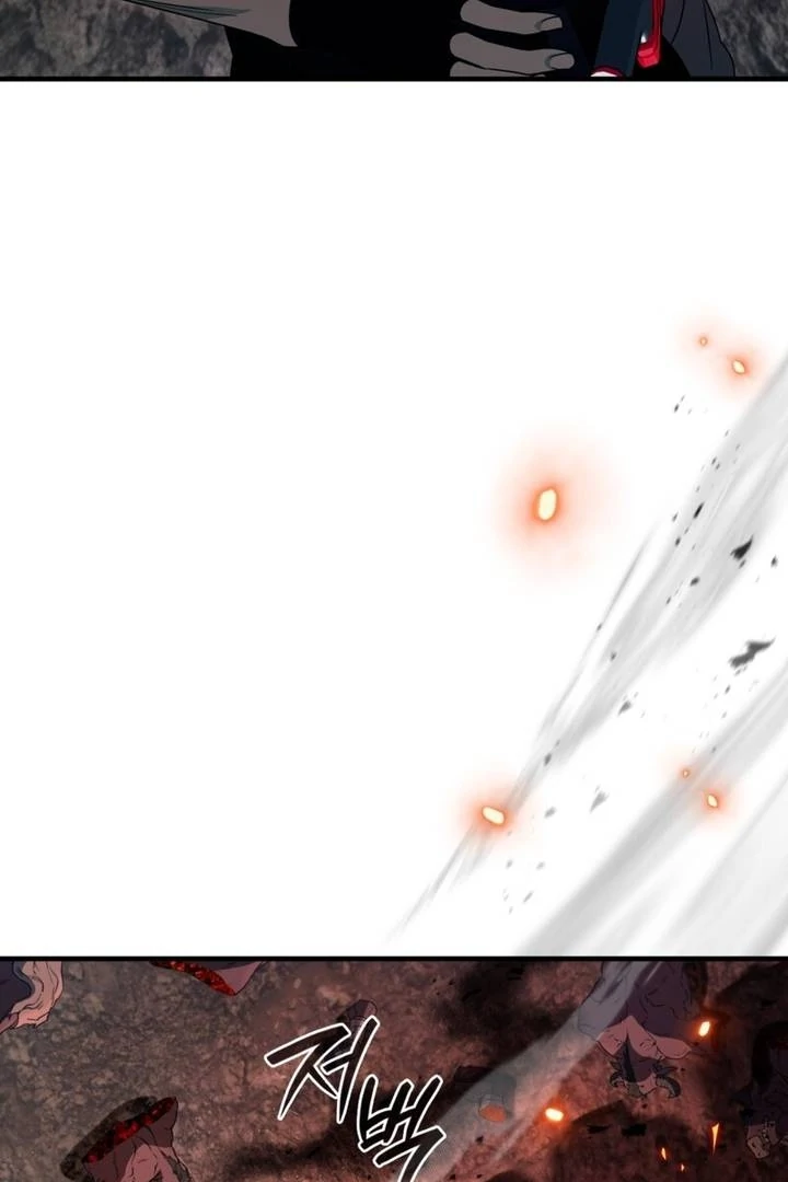 The Delusional Hunter in Another World Chapter 51 Gambar 58