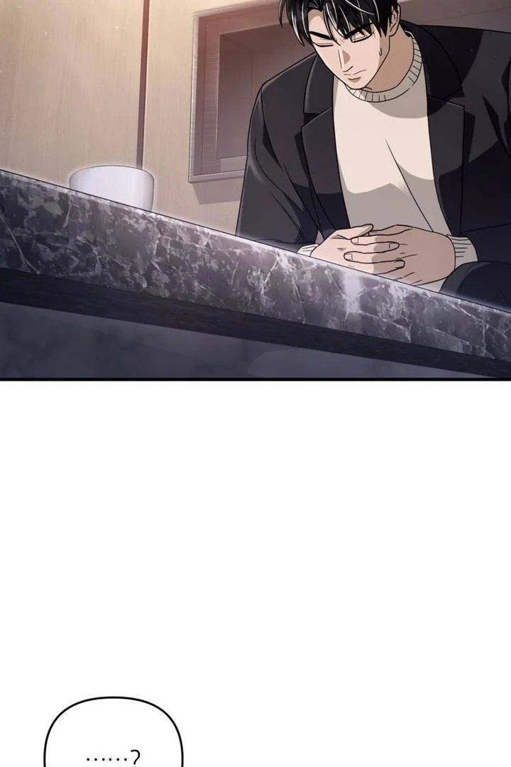 The Delusional Hunter in Another World Chapter 51 Gambar 94