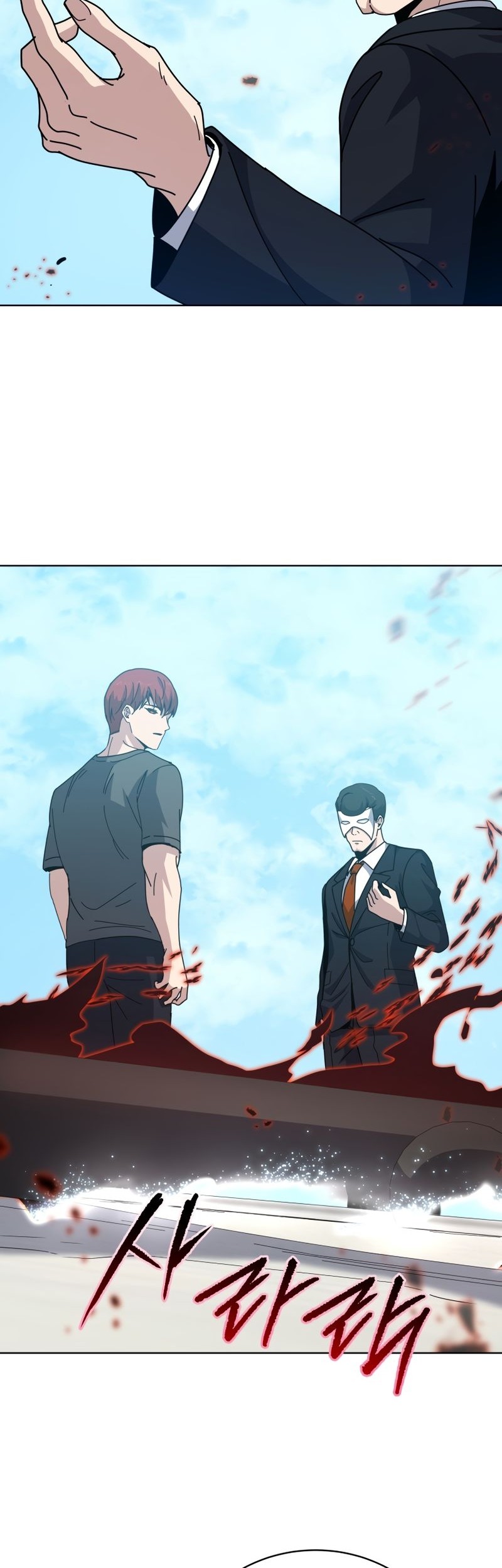 The Descent of the Demonic Master Chapter 166 Gambar 58