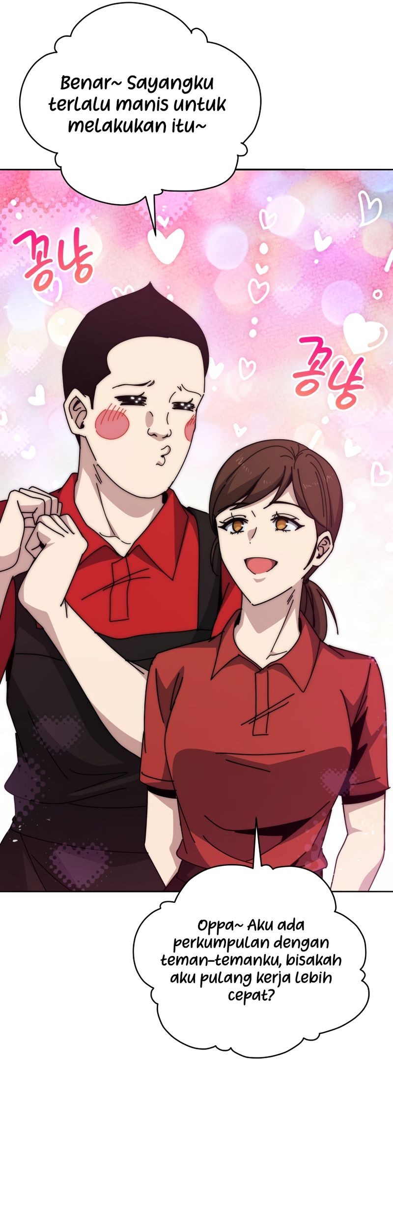 The Descent of the Demonic Master Chapter 168 Gambar 42