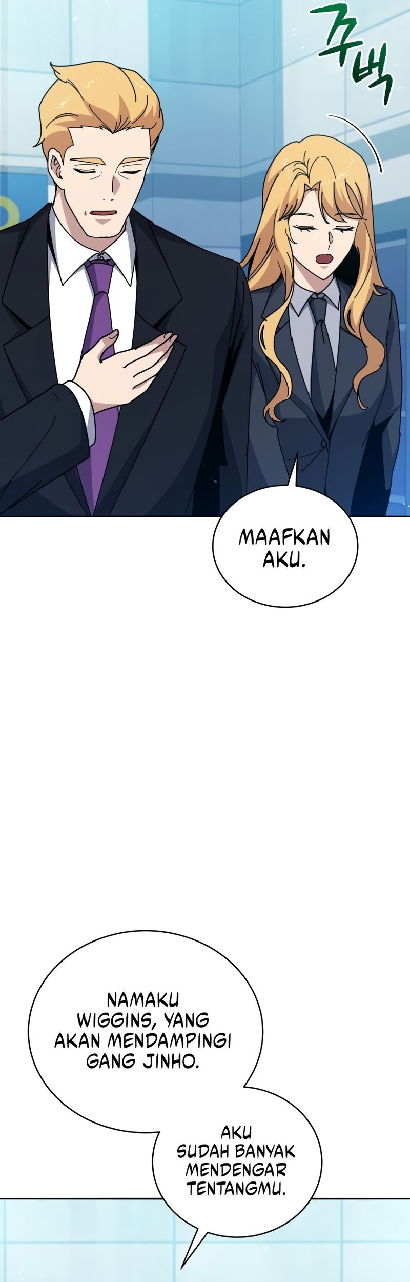 The Descent of the Demonic Master Chapter 168 Gambar 66