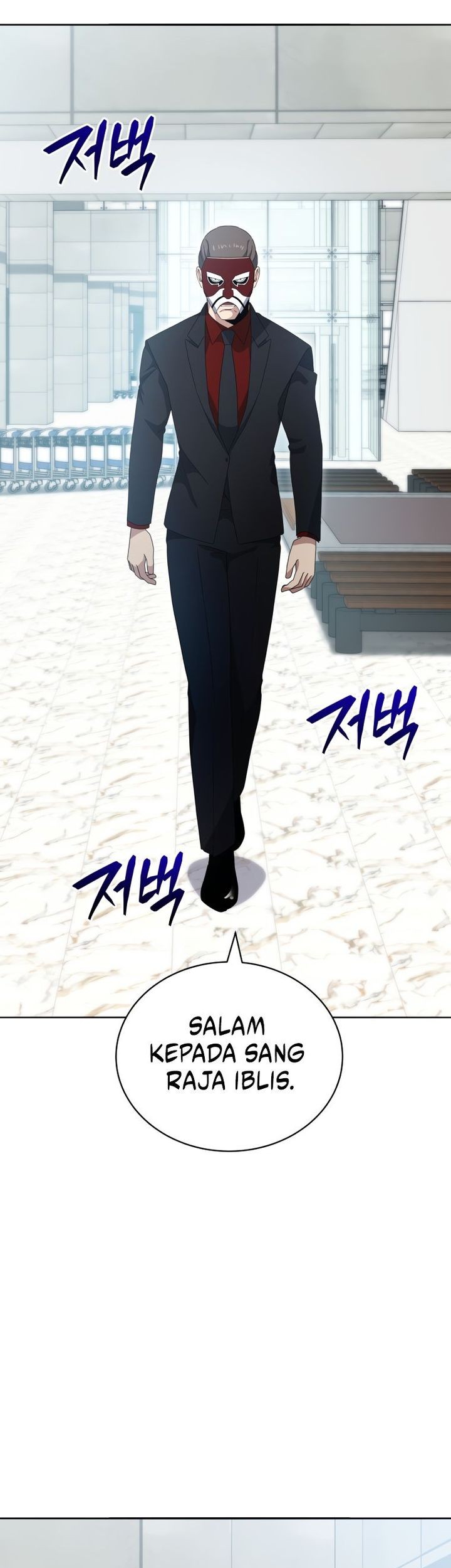 The Descent of the Demonic Master Chapter 169 Gambar 23