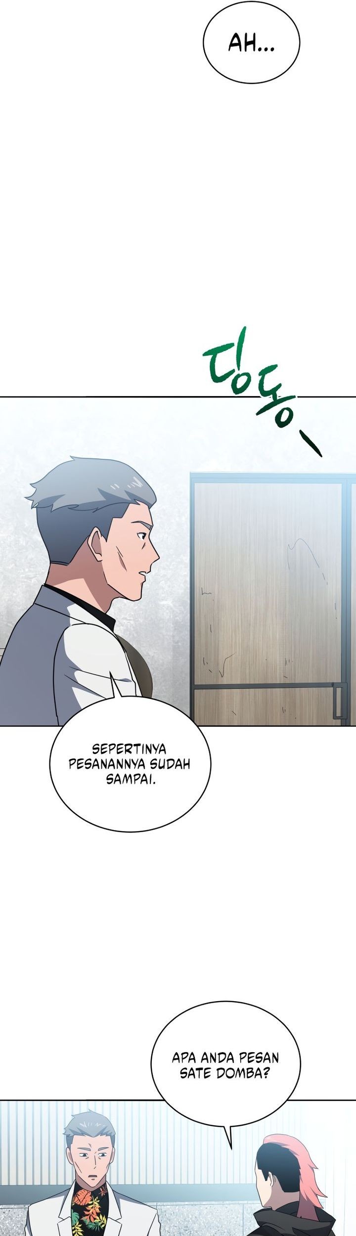 The Descent of the Demonic Master Chapter 170 Gambar 55