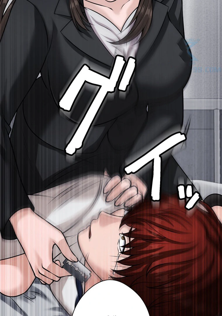 The Devil in School Chapter 32 Gambar 23