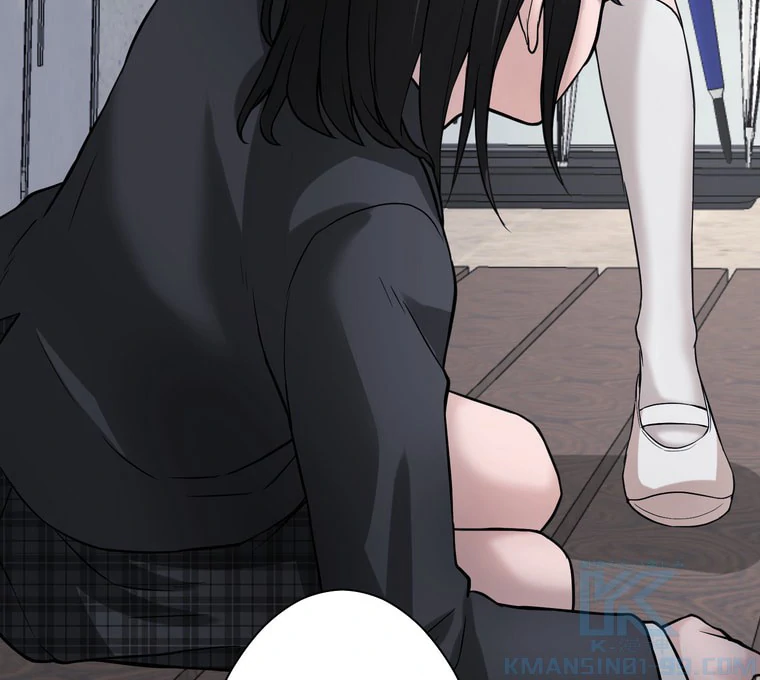 The Devil in School Chapter 33 Gambar 100