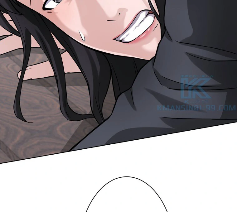 The Devil in School Chapter 33 Gambar 109