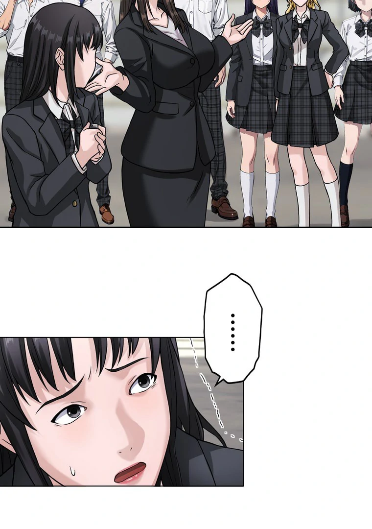 The Devil in School Chapter 33 Gambar 28