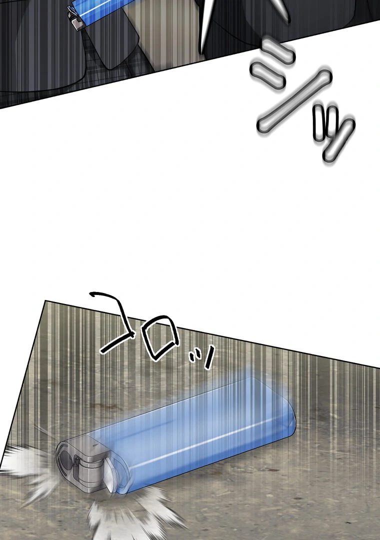 The Devil in School Chapter 33 Gambar 36