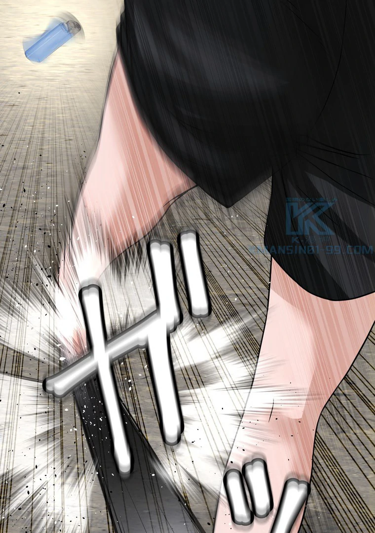 The Devil in School Chapter 33 Gambar 38