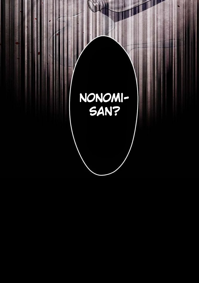 The Devil in School Chapter 34 Gambar 75