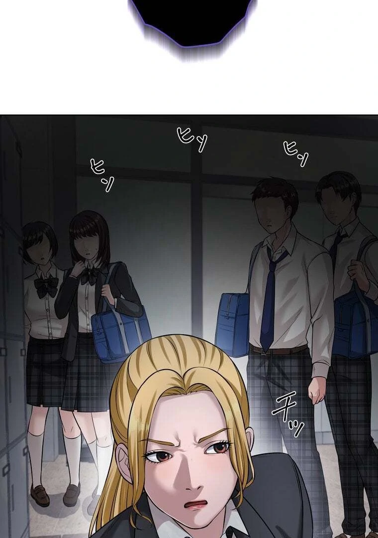 The Devil in School Chapter 34 Gambar 12