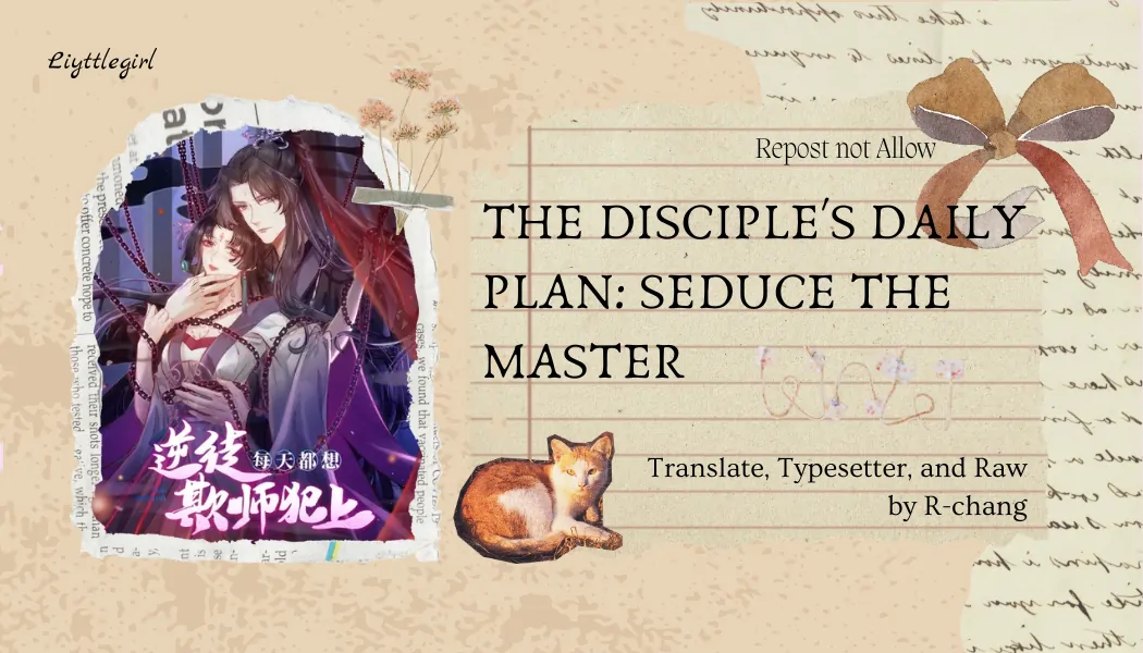 Komik The Disciple’s Daily Plan: Seduce the Master Chapter 19 gambar nomor 1