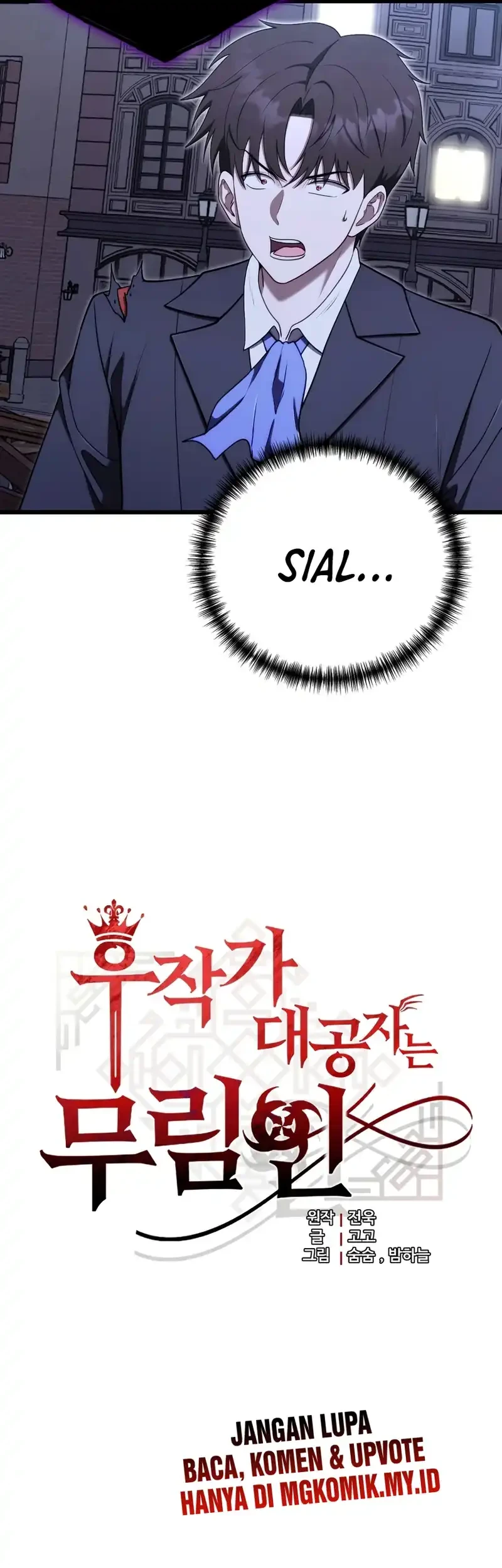 The Eldest Son of the Marquis House is a Martial Artist Chapter 25 Gambar 16