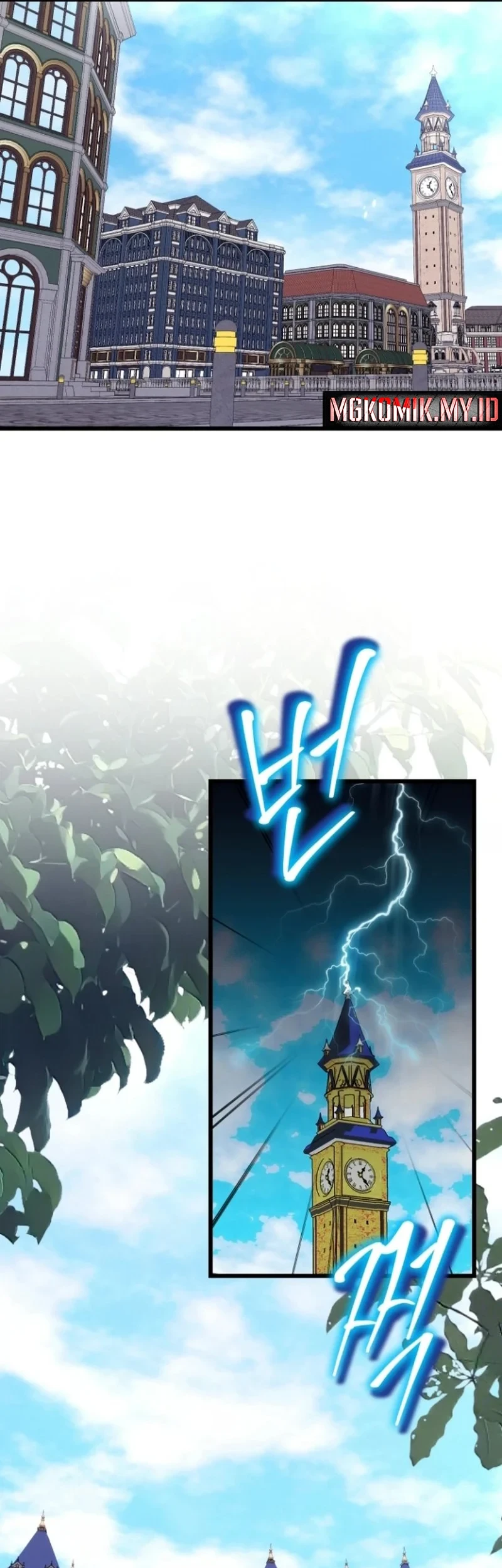 The Eldest Son of the Marquis House is a Martial Artist Chapter 26 Gambar 60