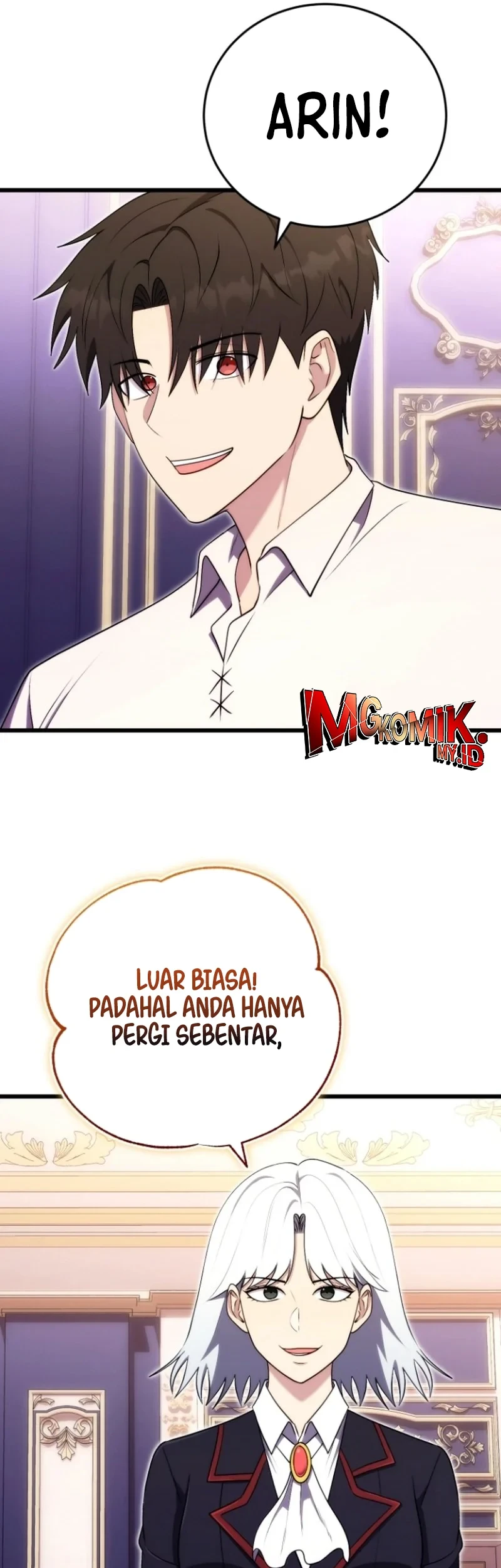 The Eldest Son of the Marquis House is a Martial Artist Chapter 26 Gambar 70