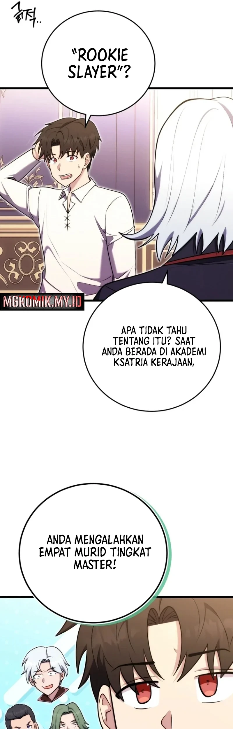 The Eldest Son of the Marquis House is a Martial Artist Chapter 26 Gambar 74