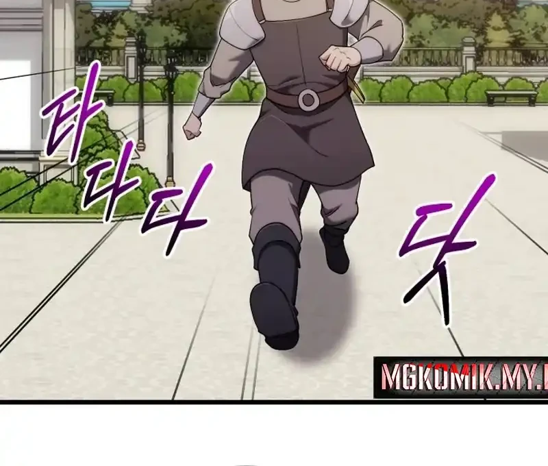 The Eldest Son of the Marquis House is a Martial Artist Chapter 28 Gambar 38