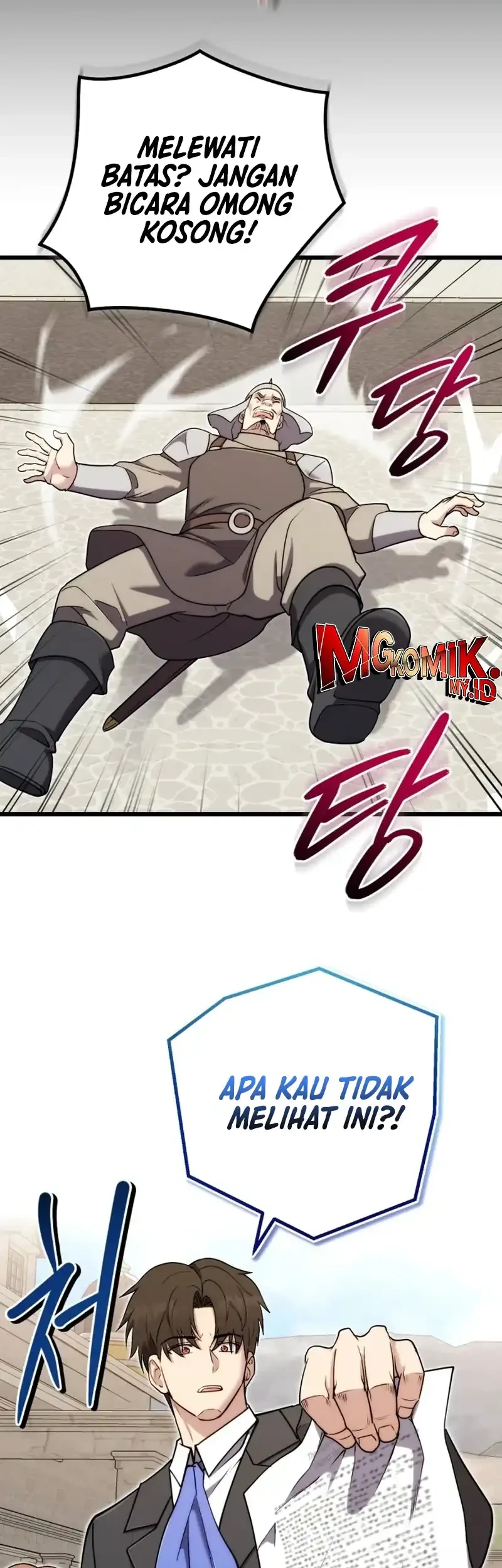 The Eldest Son of the Marquis House is a Martial Artist Chapter 28 Gambar 55