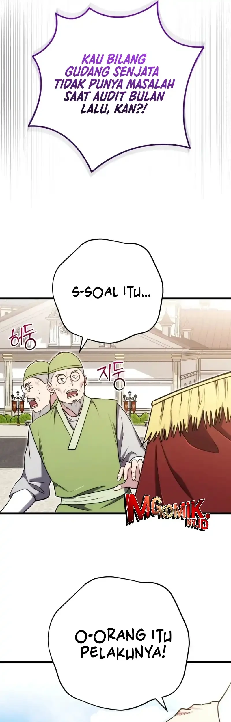 The Eldest Son of the Marquis House is a Martial Artist Chapter 28 Gambar 63