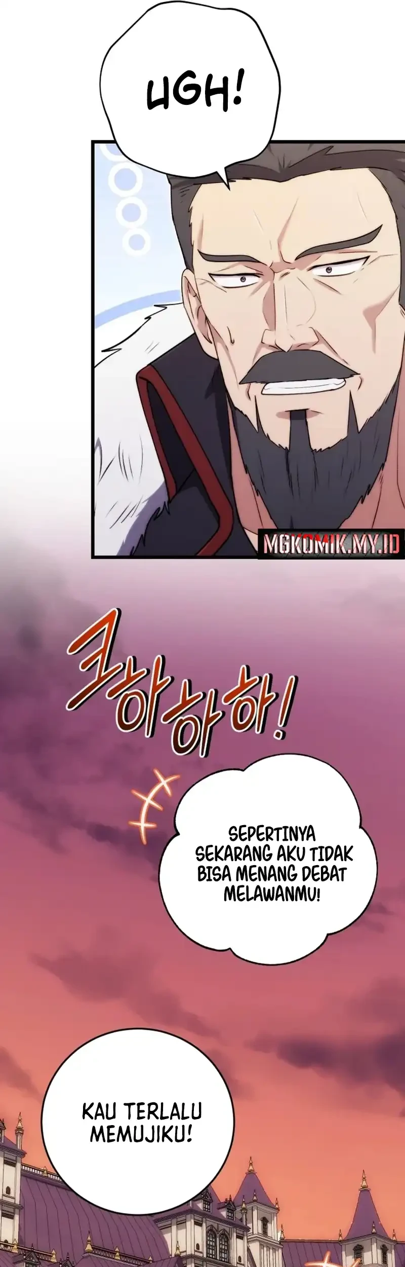 The Eldest Son of the Marquis House is a Martial Artist Chapter 29 Gambar 31