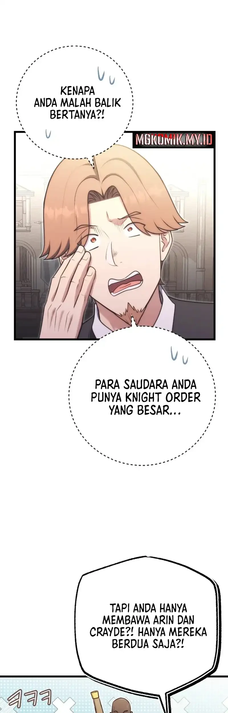 The Eldest Son of the Marquis House is a Martial Artist Chapter 29 Gambar 72