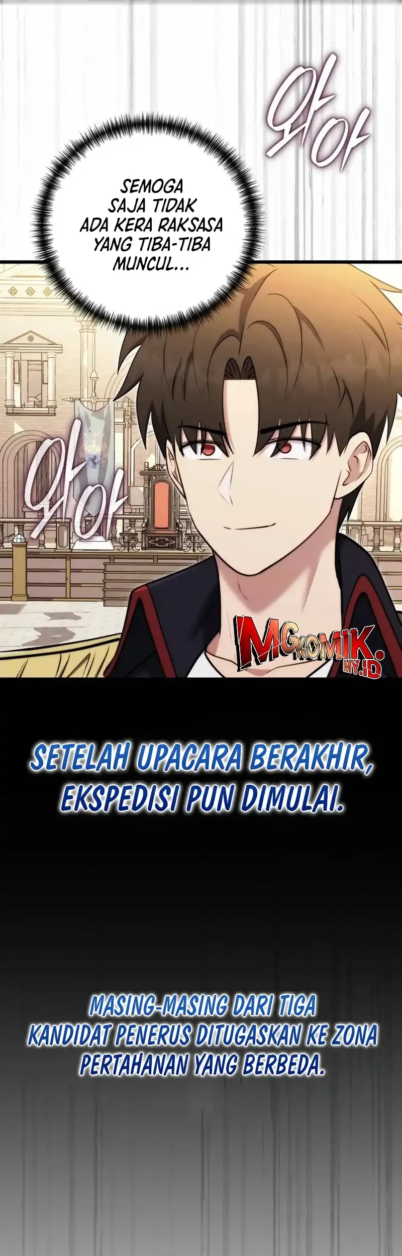 The Eldest Son of the Marquis House is a Martial Artist Chapter 29 Gambar 84