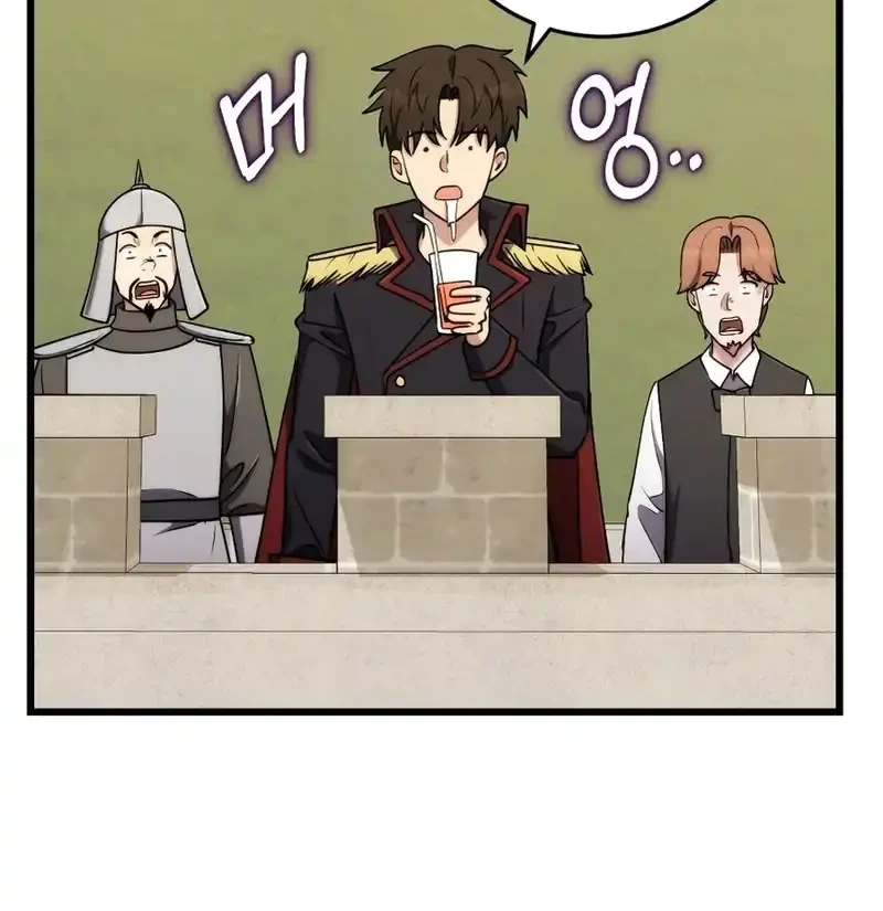 The Eldest Son of the Marquis House is a Martial Artist Chapter 30 Gambar 35