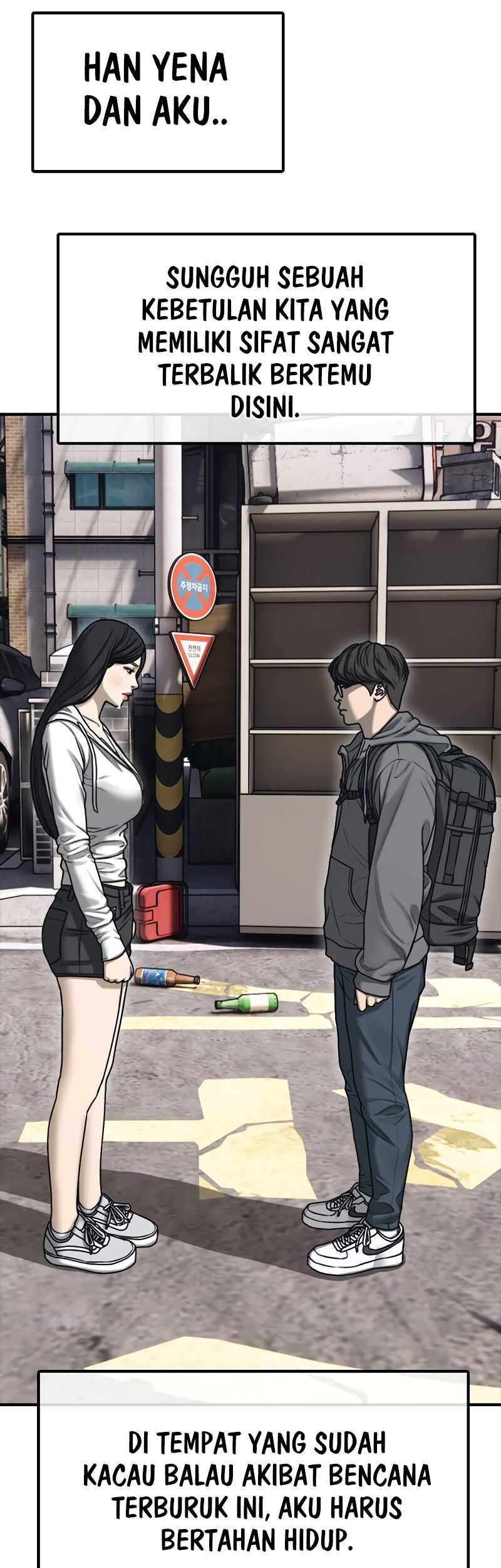 The End Has Come Chapter 1 Gambar 51