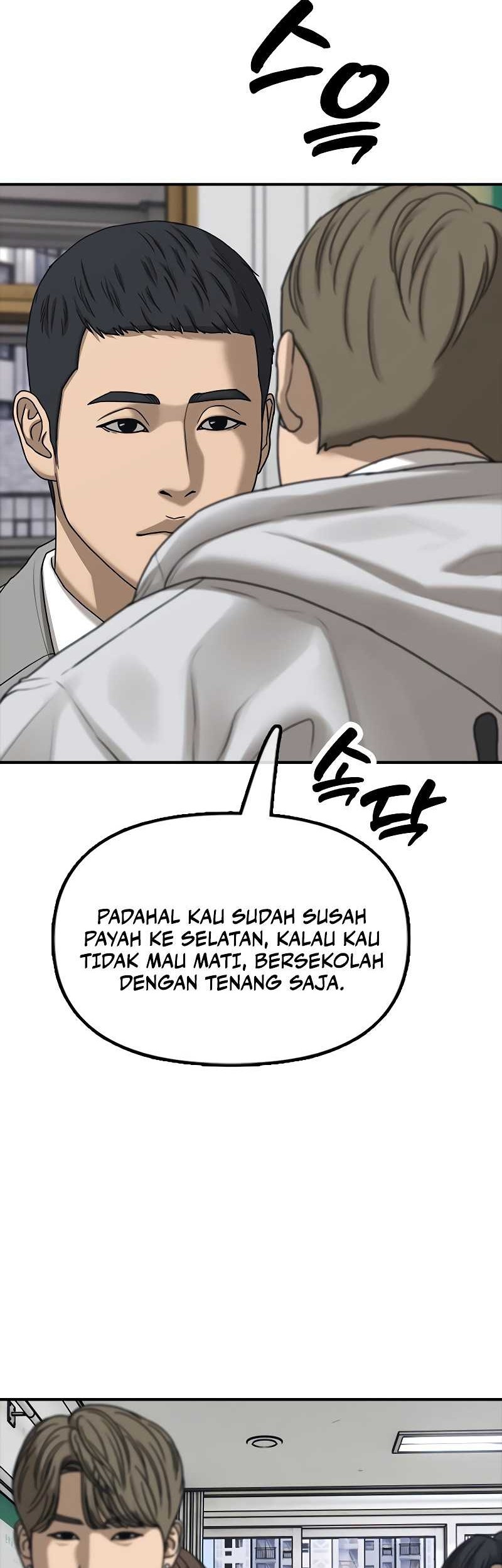 The End Has Come Chapter 1 Gambar 70