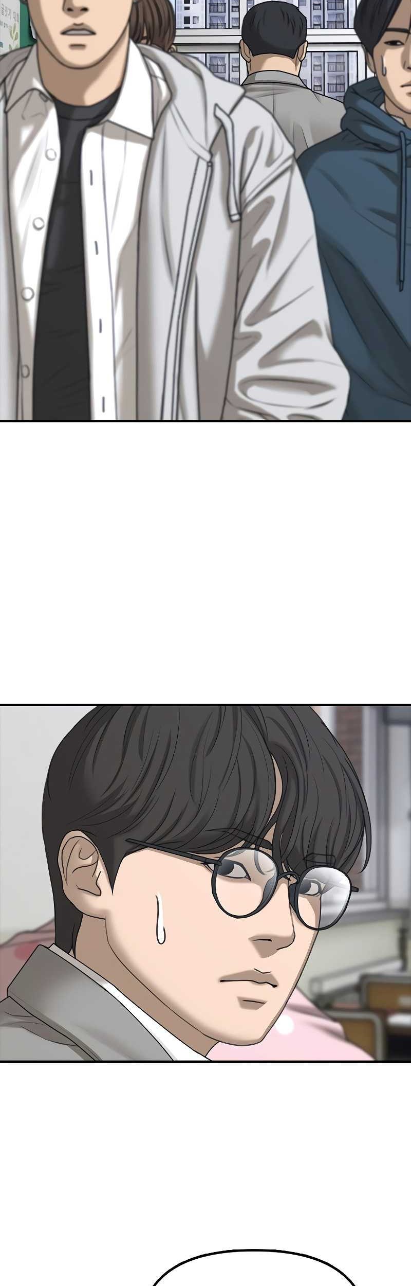 The End Has Come Chapter 1 Gambar 71