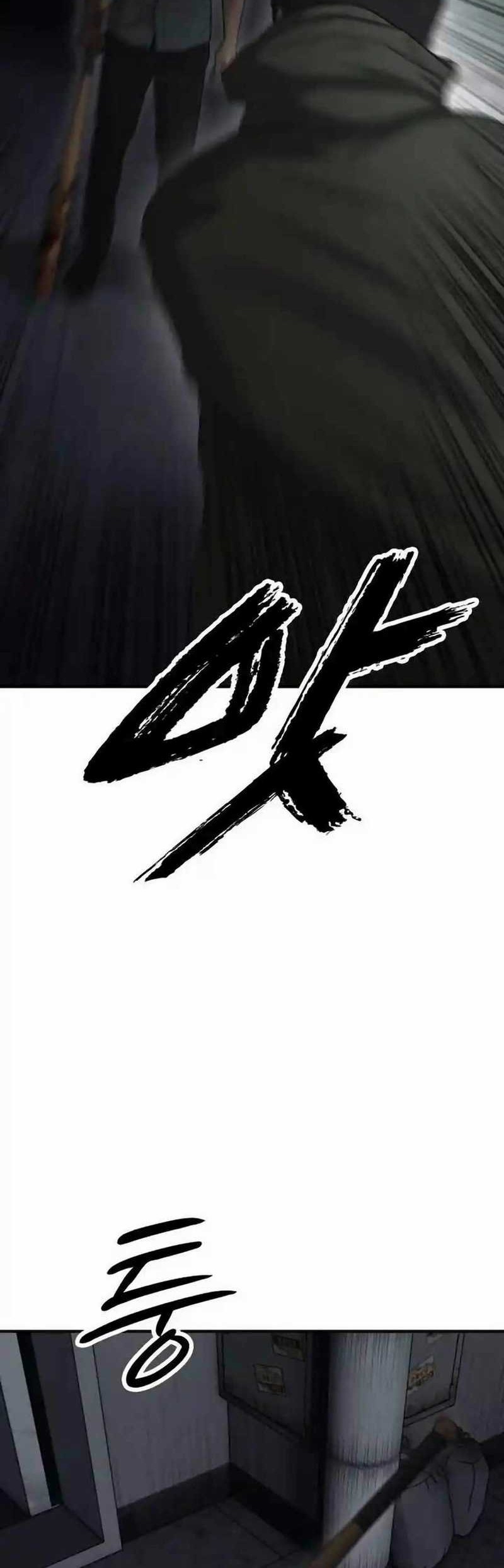 The End Has Come Chapter 10 Gambar 29