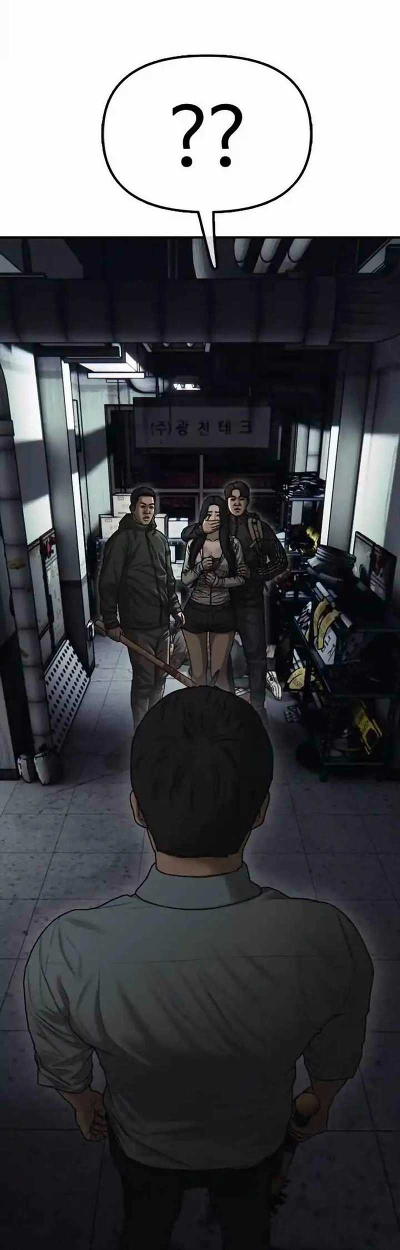 The End Has Come Chapter 10 Gambar 26