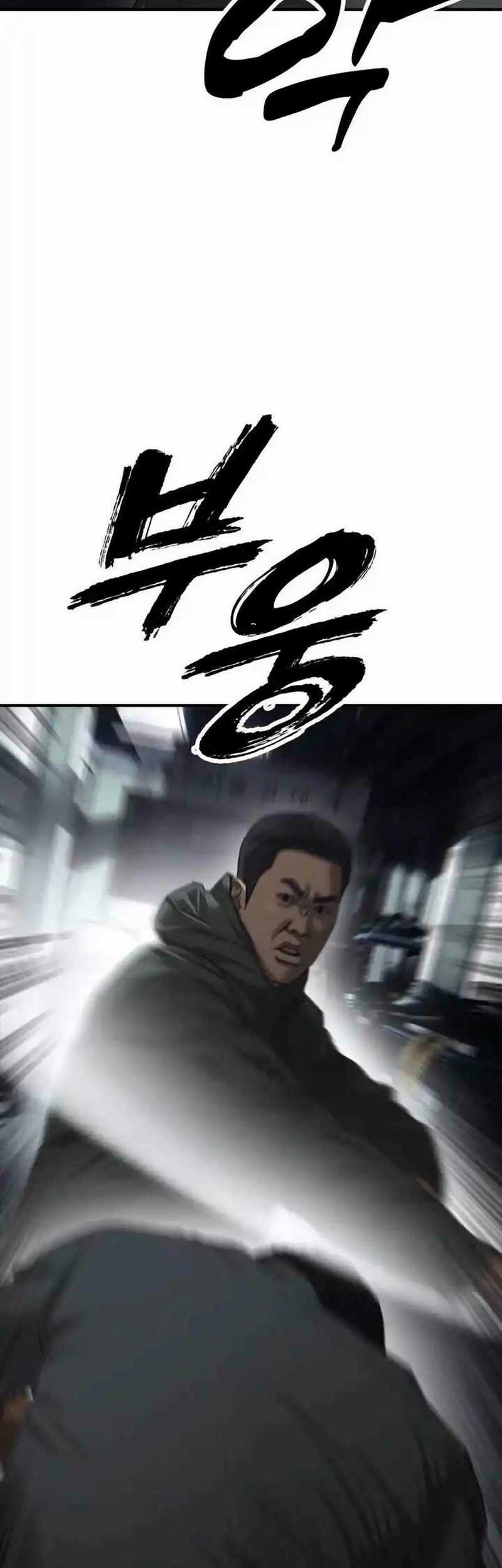 The End Has Come Chapter 10 Gambar 31