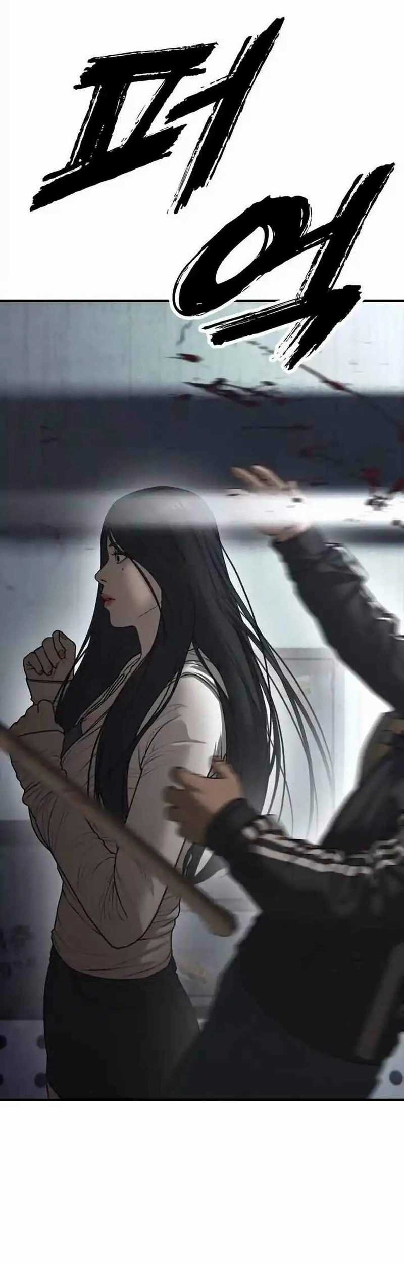 The End Has Come Chapter 10 Gambar 37