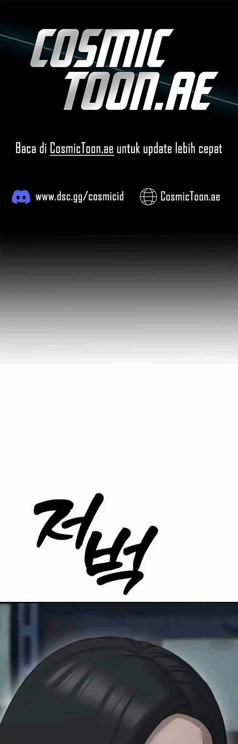 Manhwa The End Has Come Chapter 10 gambar nomor 2