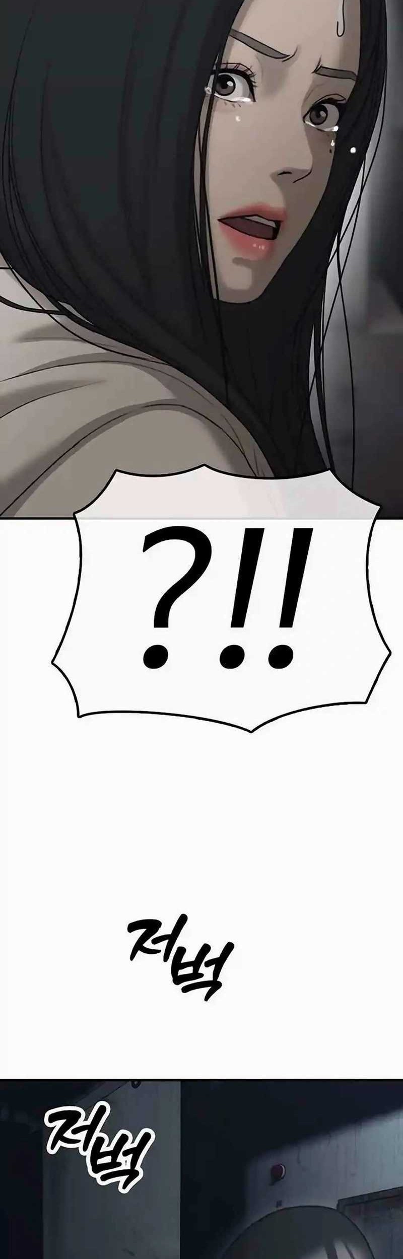 The End Has Come Chapter 10 Gambar 3